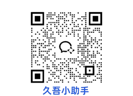 97ʡ(й)޹˾